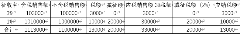 11.png 11.png
